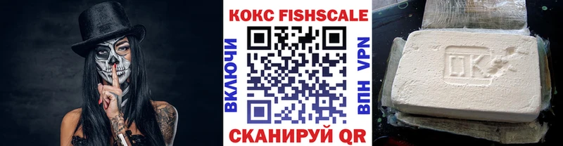 Наркошоп купить Гашиш  Конопля  Меф мяу мяу  Жуков