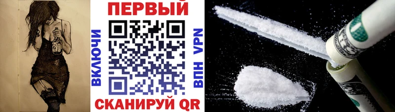 Amphetamine 98% Купить где Жуков