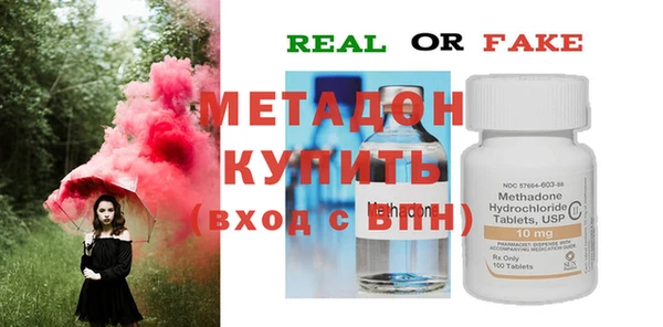 спайс Иннополис
