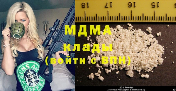 спайс Иннополис