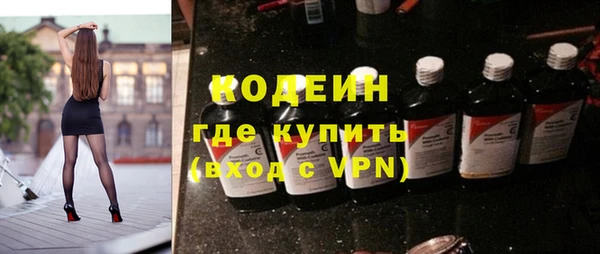 скорость Инсар