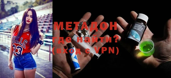 спайс Иннополис