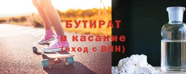 скорость Инсар