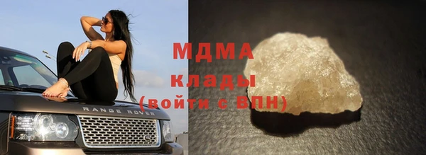 спайс Иннополис