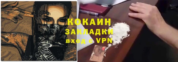 скорость Инсар