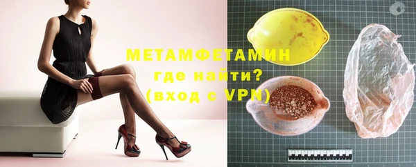 спайс Иннополис