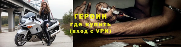скорость Инсар