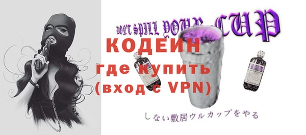 скорость Инсар