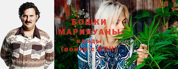 скорость Инсар