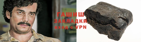 скорость Инсар