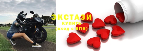 скорость Инсар