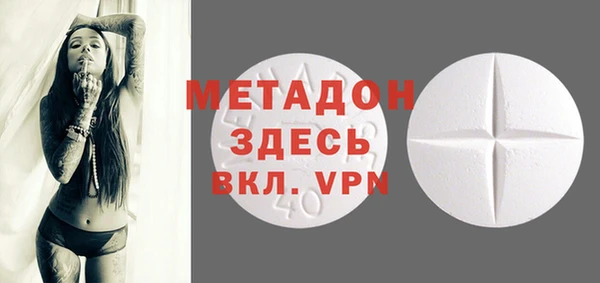 спайс Иннополис