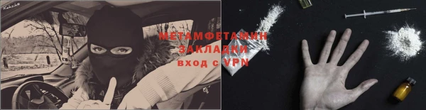 скорость Инсар