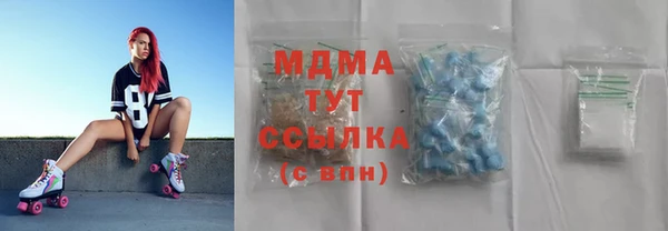 скорость Инсар