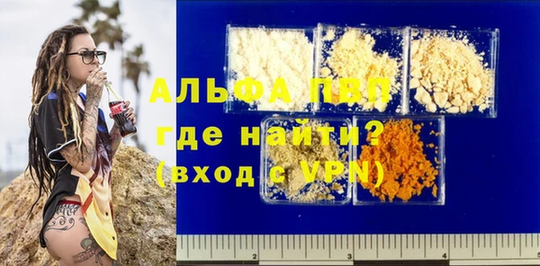 спайс Иннополис