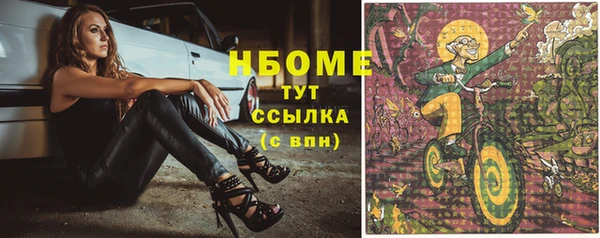 спайс Иннополис