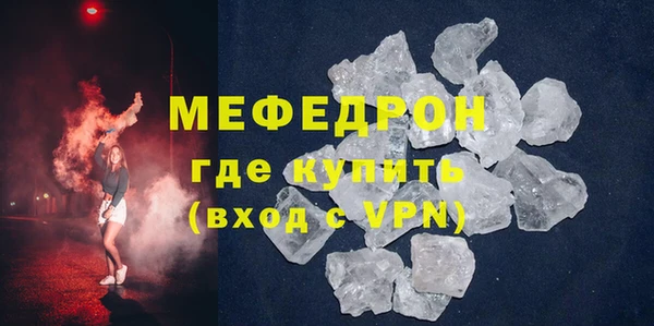 спиды Инта