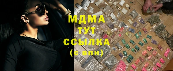 спайс Иннополис