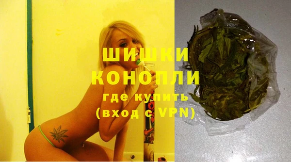 скорость Инсар