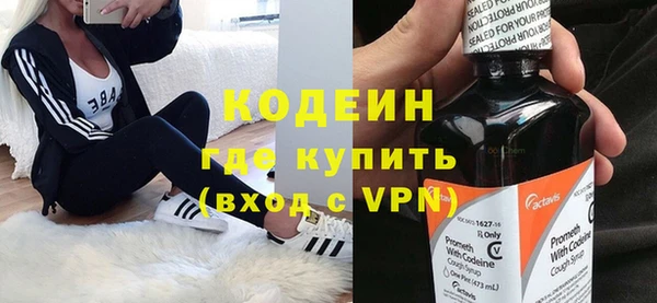 спайс Иннополис