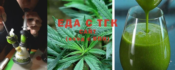 PSILOCYBIN Каменка