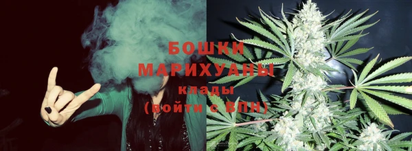 спайс Иннополис