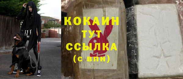 спайс Иннополис
