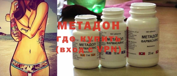 спайс Иннополис