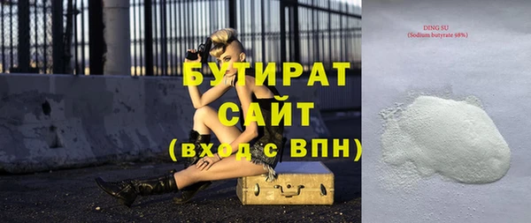 скорость Инсар