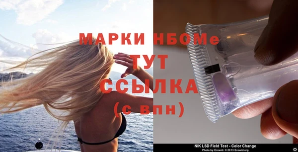 скорость Инсар