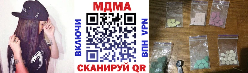 Купить где  Жуков  MDMA VHQ 