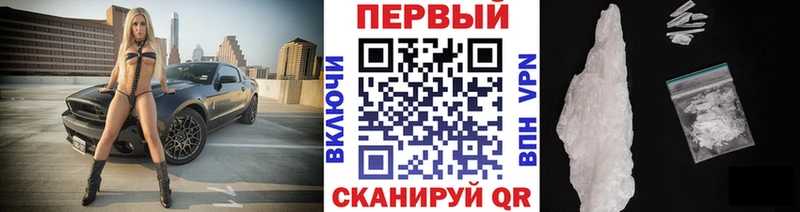 Купить  Жуков  Первитин винт 